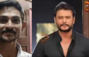 ರೇಣುಕಾ ಸ್ವಾಮಿ ಕೇಸ್: ದರ್ಶನ್ ಗ್ಯಾಂಗ್ನ ಆರೋಪಿಗಳ ಜಾಮೀನು ರದ್ದು ಅರ್ಜಿ ವಜಾಗೊಳಿಸಿದ ಹೈಕೋರ್ಟ್