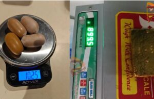 ಬೆಂಗಳೂರು : ಏರ್ಪೋರ್ಟ್ನಲ್ಲಿ 1.37 ಕೋಟಿ ಮೌಲ್ಯದ ಚಿನ್ನ ವಶಕ್ಕೆ