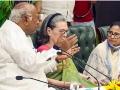 ಮಮತಾ ಬ್ಯಾನರ್ಜಿ : ಕಾಂಗ್ರೆಸ್ ಜೊತೆಗೆ ಟಿಎಂಸಿ ವಿಲೀನ ವದಂತಿ
