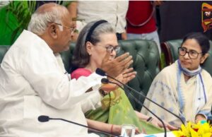 ಮಮತಾ ಬ್ಯಾನರ್ಜಿ : ಕಾಂಗ್ರೆಸ್ ಜೊತೆಗೆ ಟಿಎಂಸಿ ವಿಲೀನ ವದಂತಿ