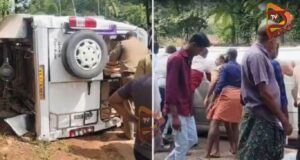 ಕೊಟ್ಟಿಯೂರಿಗೆ ತೆರಳುತ್ತಿದ್ದ ಕರ್ನಾಟಕ ಪ್ರವಾಸಿಗರಿದ್ದ ಟೆಂಪೊ ಅಪಘಾತ