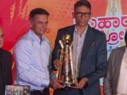 ಬೆಂಗಳೂರು : ಮಹಾರಾಜ ಟ್ರೋಫಿ 2026 ಟ್ರೋಫಿ ಅನಾವರಣ