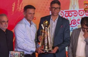 ಬೆಂಗಳೂರು : ಮಹಾರಾಜ ಟ್ರೋಫಿ 2026 ಟ್ರೋಫಿ ಅನಾವರಣ