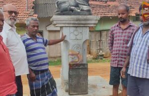 ಉಳುಮೆ ಮಾಡುವಾಗ ನೇಗಿಲಿಗೆ ಸಿಕ್ಕ ಕಲ್ಲು , 500 ವರ್ಷದ ಹಿಂದಿನ ಸತ್ಯ : ಮಂಡ್ಯ