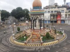 13 ಸಾವಿರ ಅನರ್ಹ ಗೃಹಲಕ್ಷ್ಮಿ ಫಲಾನುಭವಿಗಳು ಪತ್ತೆ , ₹60 ಲಕ್ಷ ಸರ್ಕಾರಕ್ಕೆ ಜಮೆ : ಮೈಸೂರು