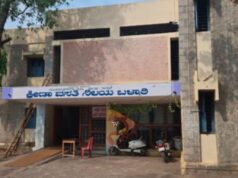 ಬಳ್ಳಾರಿ : ಕ್ರೀಡಾ ವಸತಿ ನಿಲಯ ಬೆಂಗಳೂರಿಗೆ ಶಿಫ್ಟ್