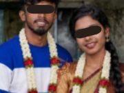 ಲವ್ ಮ್ಯಾರೇಜ್ ಬಿಗ್ ಫೈಟ್ : ತಾಳಿ ಕಿತ್ತಾಕಿದ್ರು ಮನೆಯವರು , ಪೊಲೀಸ್ ಠಾಣೆಯಲ್ಲೇ ನವಜೋಡಿ ಹೈಡ್ರಾಮಾ