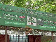 ಬೆಂಗಳೂರು :ಕಸ್ತೂರಿನಗರ ಪಾರ್ಕ್ ಉಳಿಸಲು ಜಿಬಿಎ ವಿರುದ್ಧ ಸಾರ್ವಜನಿಕರ ಆಕ್ರೋಶ