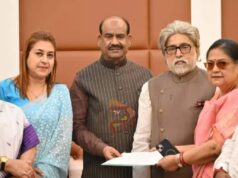 ಬಂಡಾಯ ಸಂಸದರ ವಿಲೀನ : ‘ಎನ್ಸಿಪಿಐ’ ಜೊತೆ 20 ಟಿಎಂಸಿ