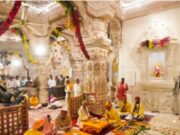 ಯುಪಿ ಸರ್ಕಾರದಿಂದ ‘ಎಸ್ಐಟಿ’ ರಚನೆ : ಅಯೋಧ್ಯೆ ರಾಮ ಮಂದಿರದ ಅಕ್ರಮ ಪ್ರಕರಣ