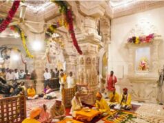 ಯುಪಿ ಸರ್ಕಾರದಿಂದ ‘ಎಸ್ಐಟಿ’ ರಚನೆ : ಅಯೋಧ್ಯೆ ರಾಮ ಮಂದಿರದ ಅಕ್ರಮ ಪ್ರಕರಣ