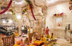 ಯುಪಿ ಸರ್ಕಾರದಿಂದ ‘ಎಸ್ಐಟಿ’ ರಚನೆ : ಅಯೋಧ್ಯೆ ರಾಮ ಮಂದಿರದ ಅಕ್ರಮ ಪ್ರಕರಣ