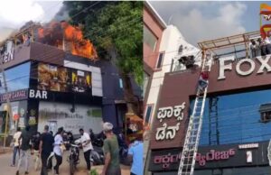 ಮೈಸೂರು ಅಗ್ನಿ ದುರಂತ ಪ್ರಕರಣಕ್ಕೆ ಟ್ವಿಸ್ಟ್: ನಿಯಮ ಬಾಹಿರವಾಗಿ ಕಾರ್ಯಾಚರಣೆ ನಡೆಸುತ್ತಿತ್ತಾ ಪಬ್?