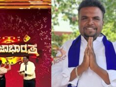 ಸಿದ್ದು ಪರಸನೂರು ನಿಧನ : ‘ಮಜಾಭಾರತ’ ಖ್ಯಾತಿಯ ಹಾಸ್ಯ ಕಲಾವಿದ