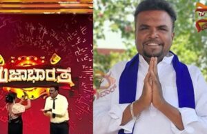 ಸಿದ್ದು ಪರಸನೂರು ನಿಧನ : ‘ಮಜಾಭಾರತ’ ಖ್ಯಾತಿಯ ಹಾಸ್ಯ ಕಲಾವಿದ