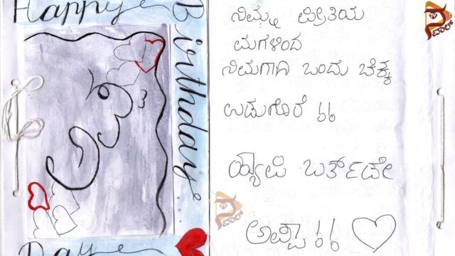 Untitled design (24)