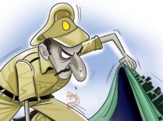 ಕೃಷಿ ಸಹಕಾರ ಸಂಘದಲ್ಲಿ ಹಣ ದುರ್ಬಳಕೆ ಆರೋಪ; ಅಮಾನತುಗೊಂಡ ಕಾರ್ಯದರ್ಶಿ ದಾಖಲೆಗಳೊಂದಿಗೆ ಪರಾರಿ, FIR ದಾಖಲು