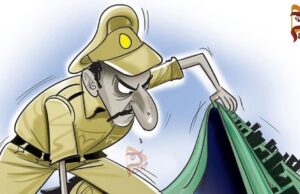 ಕೃಷಿ ಸಹಕಾರ ಸಂಘದಲ್ಲಿ ಹಣ ದುರ್ಬಳಕೆ ಆರೋಪ; ಅಮಾನತುಗೊಂಡ ಕಾರ್ಯದರ್ಶಿ ದಾಖಲೆಗಳೊಂದಿಗೆ ಪರಾರಿ, FIR ದಾಖಲು