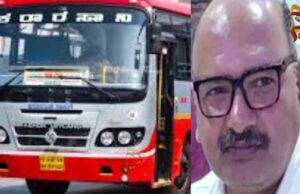 KSRTCಯಲ್ಲಿ ಹಣ ಕೊಟ್ಟರೆ ನೇರವಾಗಿ ಪ್ರಮೋಶನ್..? ಡಿಸಿ ವಿರುದ್ಧ ಗಂಭೀರ ಆರೋಪ