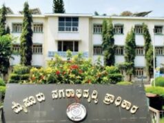 ನಗರಾಭಿವೃದ್ಧಿ ಖಾತೆ ಹಂಚಿಕೆಯಾದ ರಾತ್ರಿ ಎಂಡಿಎನಲ್ಲಿ ಕಡತಗಳ ಓಡಾಟ; ಅಧಿಕಾರಿಗಳು-ಮಧ್ಯವರ್ತಿಗಳ ಸಂಚಾರ ಚರ್ಚೆಗೆ ಕಾರಣ
