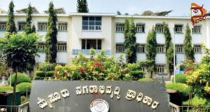 ನಗರಾಭಿವೃದ್ಧಿ ಖಾತೆ ಹಂಚಿಕೆಯಾದ ರಾತ್ರಿ ಎಂಡಿಎನಲ್ಲಿ ಕಡತಗಳ ಓಡಾಟ; ಅಧಿಕಾರಿಗಳು-ಮಧ್ಯವರ್ತಿಗಳ ಸಂಚಾರ ಚರ್ಚೆಗೆ ಕಾರಣ