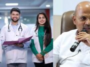 MBBS ವಿದ್ಯಾರ್ಥಿಗಳಿಗೆ ಗುಡ್ ನ್ಯೂಸ್: ಈ ವರ್ಷ ವೈದ್ಯಕೀಯ ಕೋರ್ಸ್ಗಳ ಶುಲ್ಕ ಹೆಚ್ಚಳ ಇಲ್ಲ; ಶರಣ ಪ್ರಕಾಶ್ ಪಾಟೀಲ್