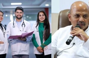 MBBS ವಿದ್ಯಾರ್ಥಿಗಳಿಗೆ ಗುಡ್ ನ್ಯೂಸ್: ಈ ವರ್ಷ ವೈದ್ಯಕೀಯ ಕೋರ್ಸ್ಗಳ ಶುಲ್ಕ ಹೆಚ್ಚಳ ಇಲ್ಲ; ಶರಣ ಪ್ರಕಾಶ್ ಪಾಟೀಲ್